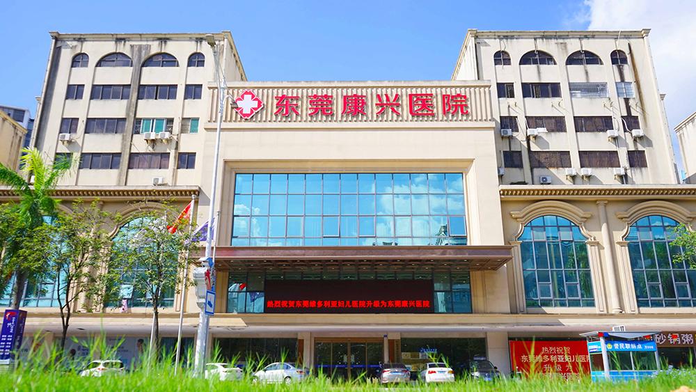 卵巢早衰：当青春被按下“快进键”